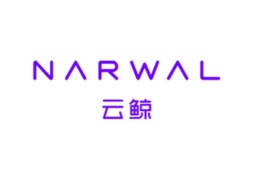  家用清洁机器人独角兽「云鲸智能」完成新一轮融资！(图1)